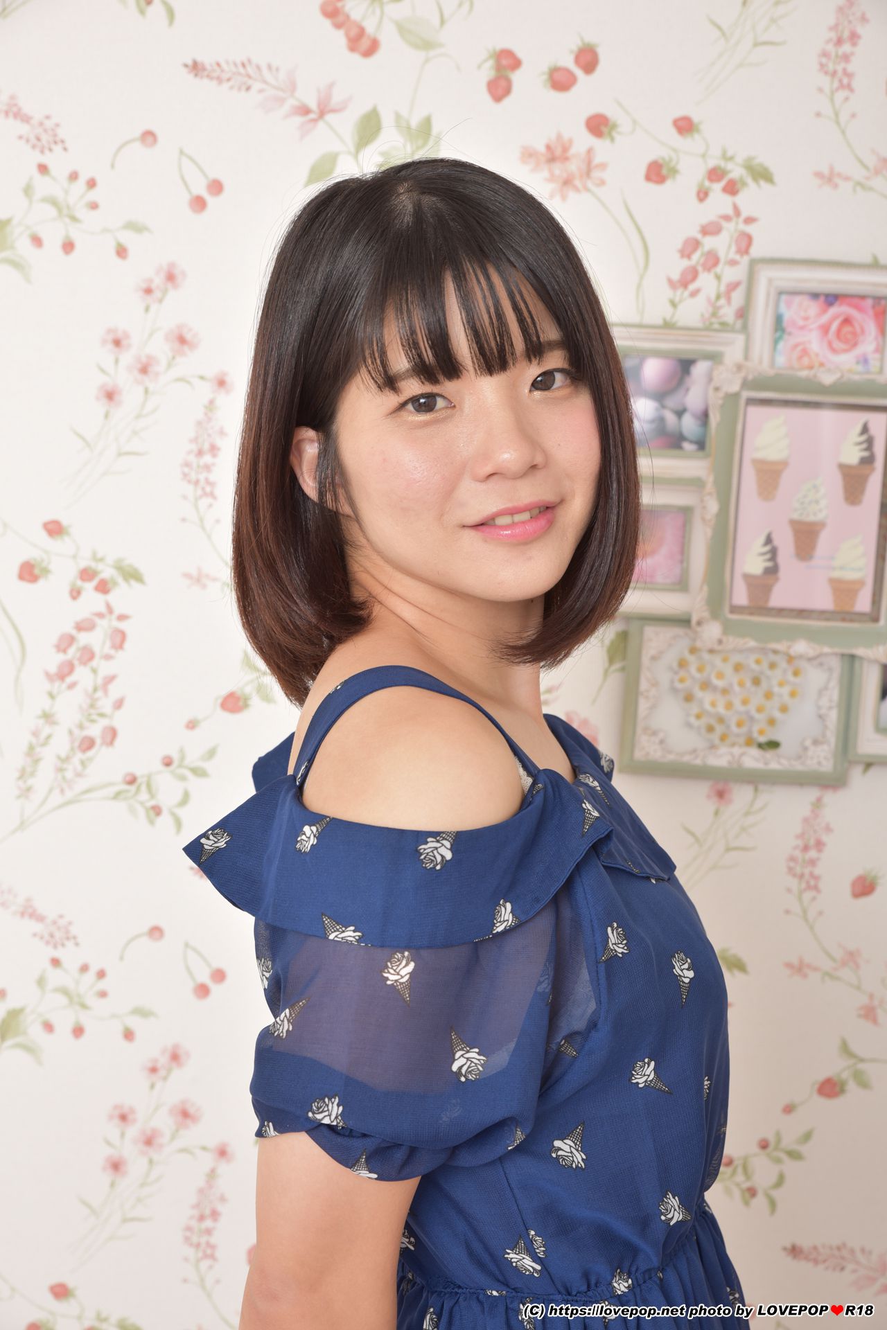 Riko Sato Pagina 46 No.54661d