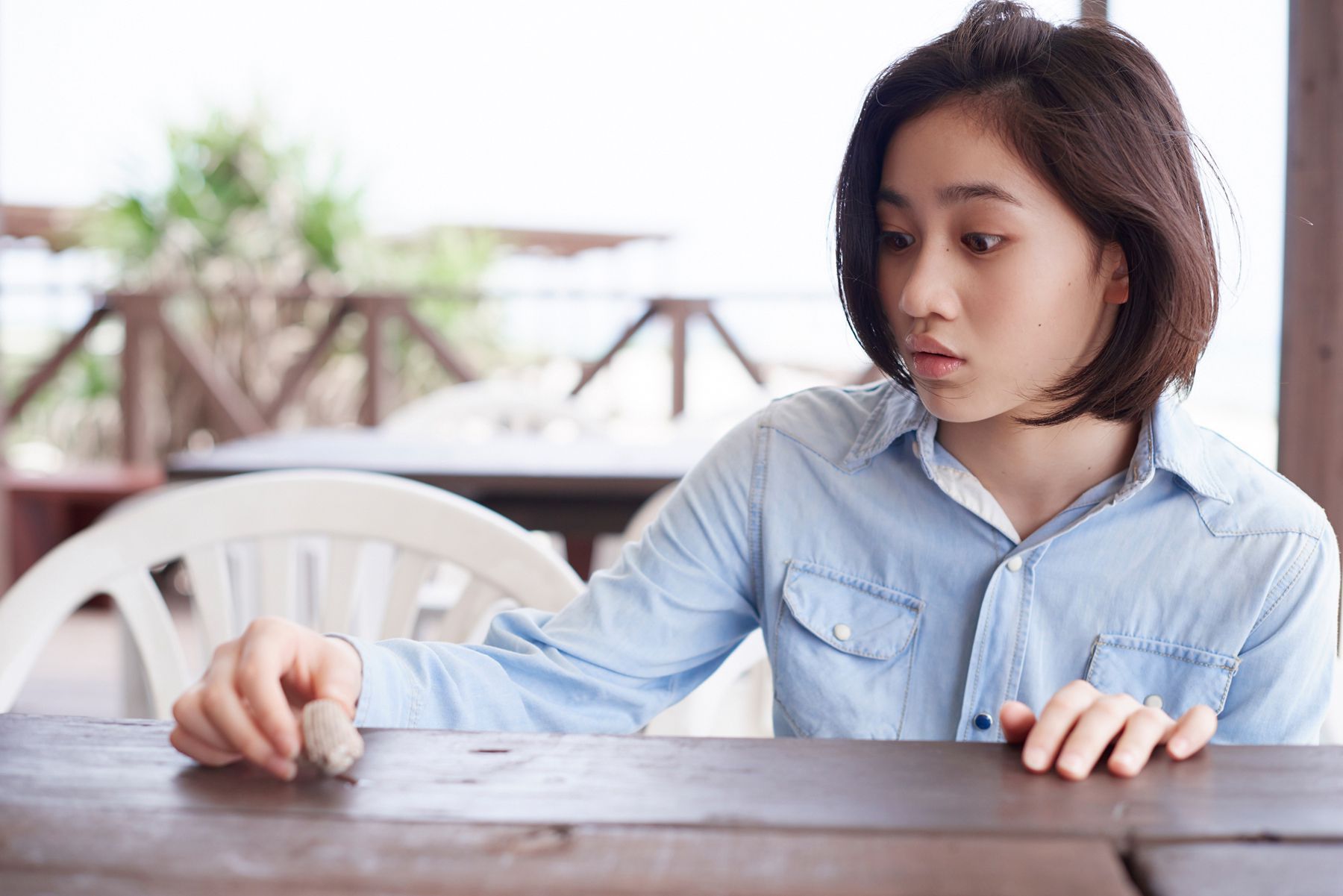 Rikako Sasaki Halaman 4 No.4fb575