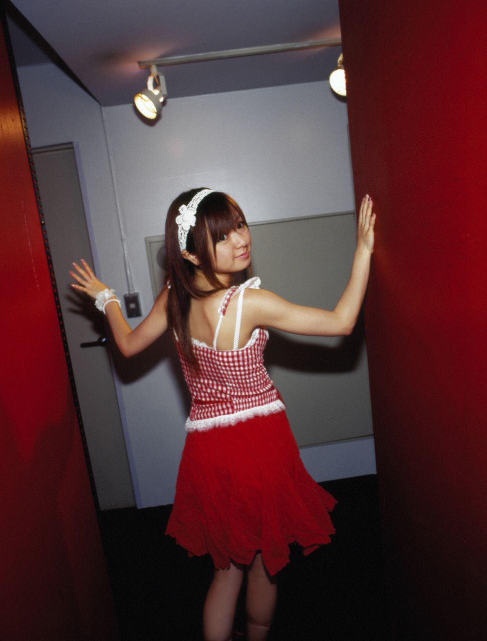 Asami Konno Halaman 4 No.0a5a05