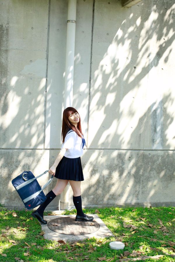 Haruka Kudo [Halo! 