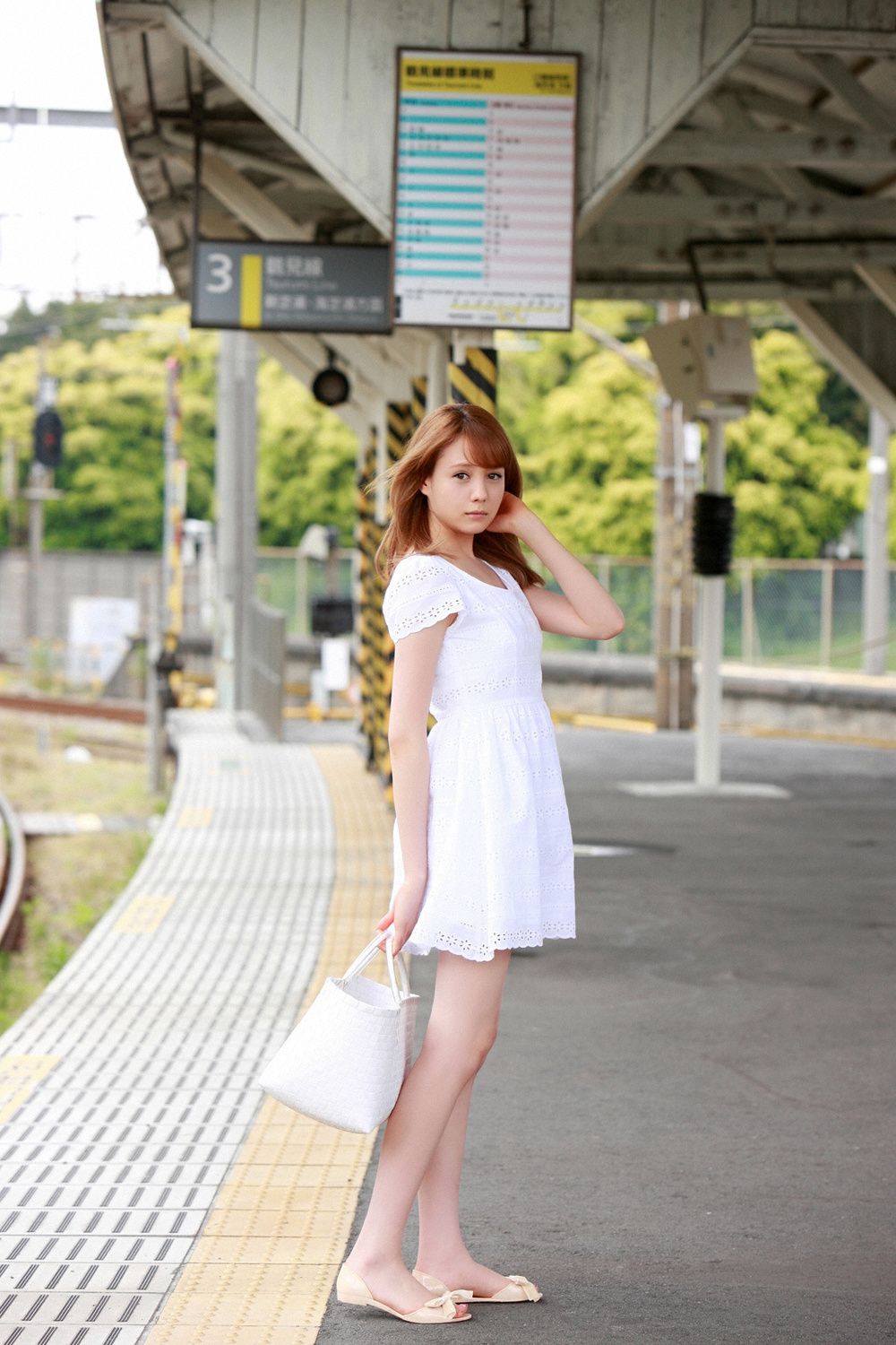 ทรินเดลล์เรน่า หน้า 5 No.16b2e8