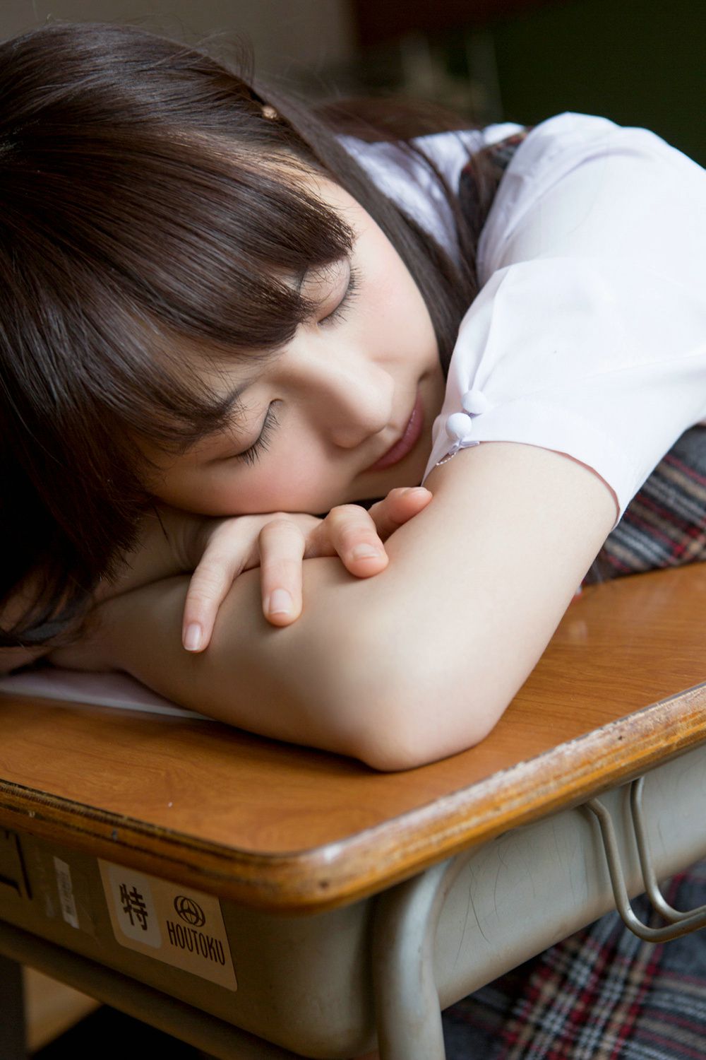 Rena Matsui Página 2 No.8d17c5
