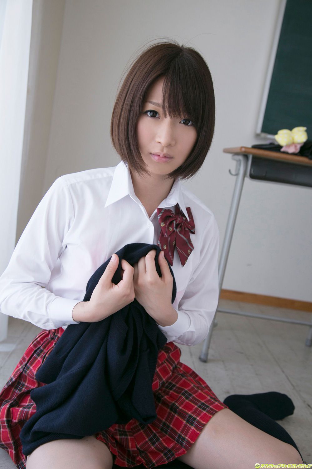 Kamiya Mayu Página 3 No.45c19f