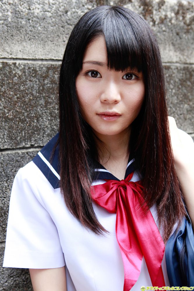 Sayaka Otonashi Página 1 No.281b92