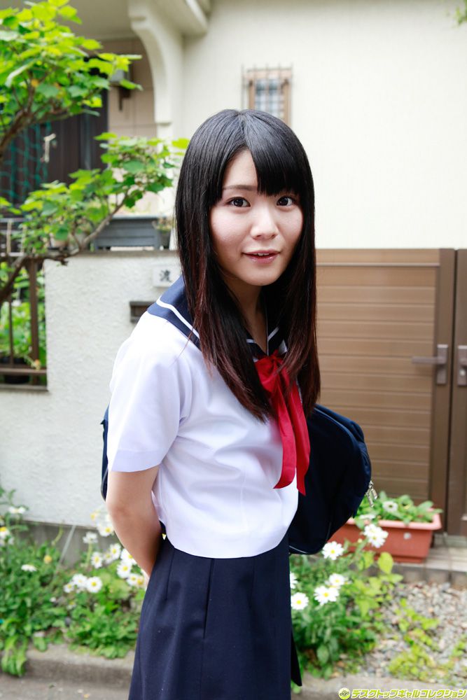 Sayaka Otonashi Página 2 No.209335