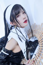 [Foto cosplay] Blogger anime Shui Miao aqua - biarawati