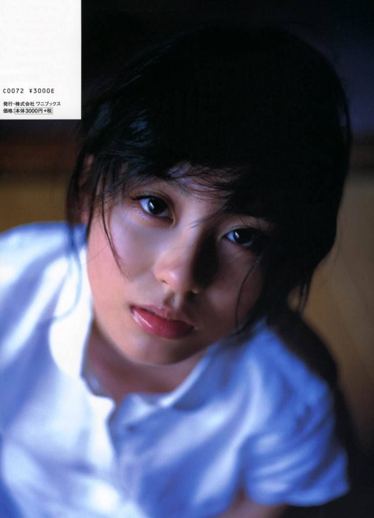 Yuika Motokariya Halaman 21 No.3cf3e7