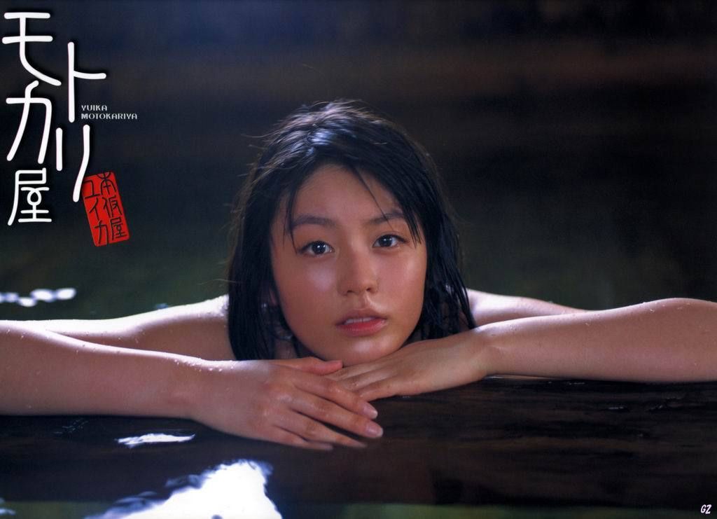 Yuika Motokariya Halaman 1 No.37bb07