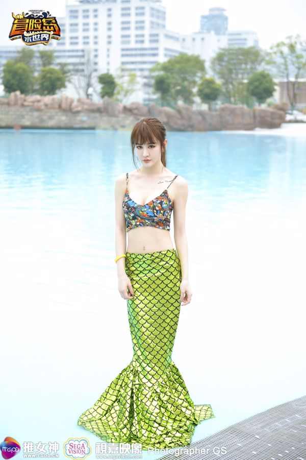 Chuchu susu