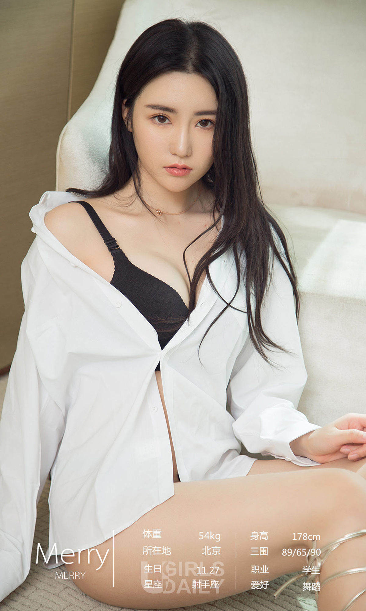 An Youxi Page 3 No.9ebc5e