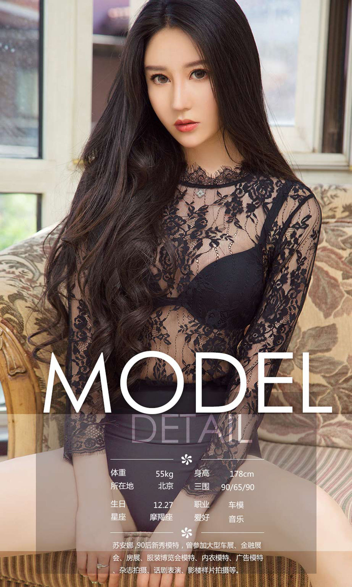 수 케케 페이지 2 No.68f610