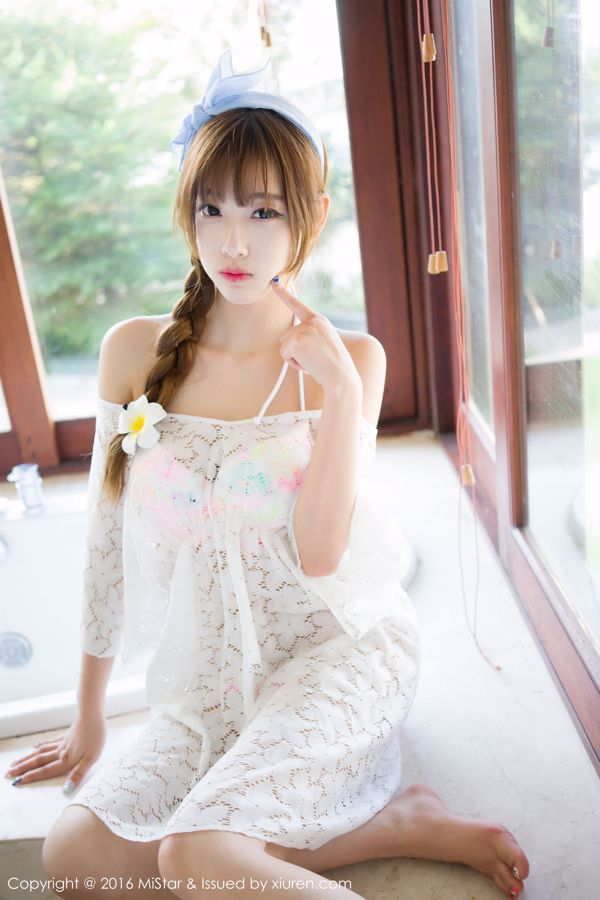 Yua Shinkawa Tomomi Shida [Lompat Muda Mingguan] 2013 No.45 Foto