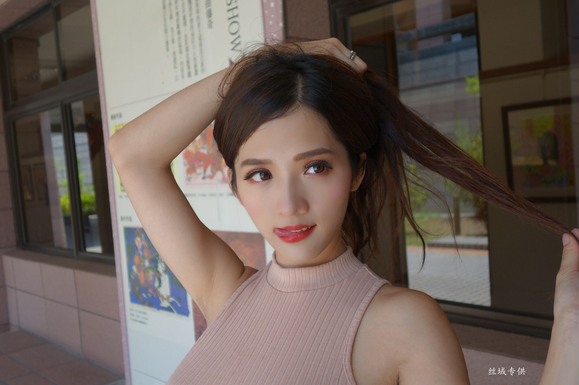 [Taiwán Zhengmei] Go Go Kaohsiung Art Museum Página 12 No.f3afdd