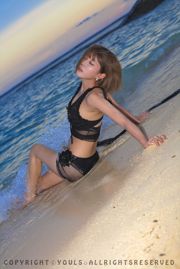 Xu Yunmei "Renda Cantik di Pantai"