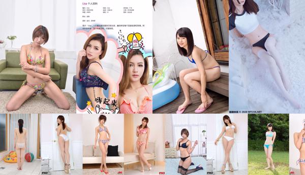 Gadis baju renang Total Dari 107 Koleksi Foto