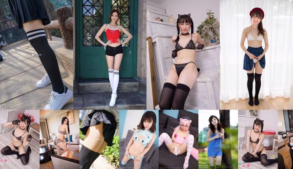 Stoking Total Dari 267 Koleksi Foto