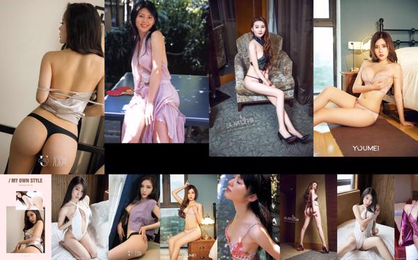 Glamor Total Dari 87 Koleksi Foto