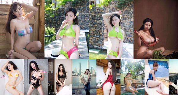 Merah Bersih Total Dari 266 Koleksi Foto