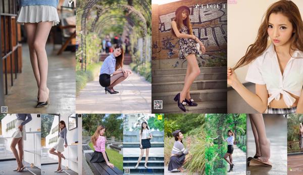 rok pendek Total Dari 63 Koleksi Foto